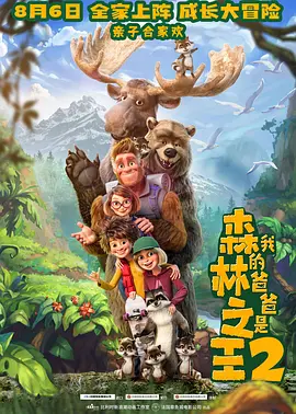 妈妈朋友的礼物